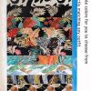 Women's 2 Piece Outfits Kimono Style Tropical Print Cover Ups Half Sleeve Blouse Shorts Set Summer Beachwear （S-XL）